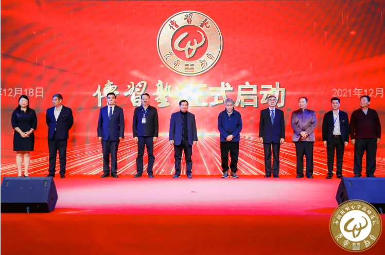 1639980780983499.png image.png