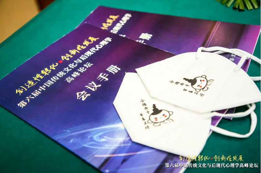 1647226670499212.png image.png