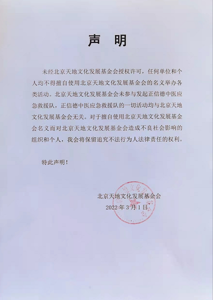 1647230460497145.png image.png